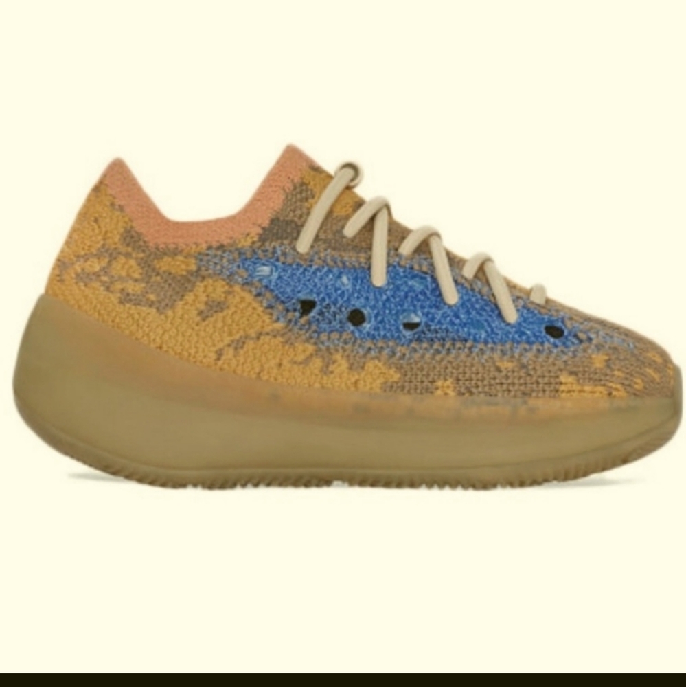 Yeezy blue oat